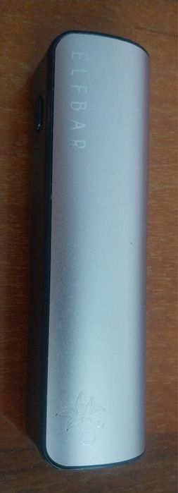 Aparat ELFX Pro 1200mAh - Cowboy Pink