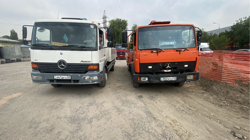 Манипулятор услуга