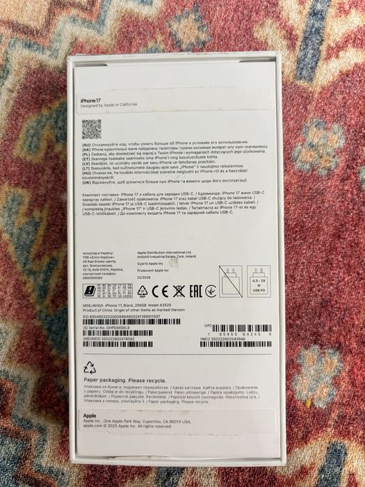 Iphone 17 256 gb