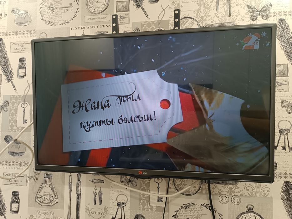 Продам телевизор LG
