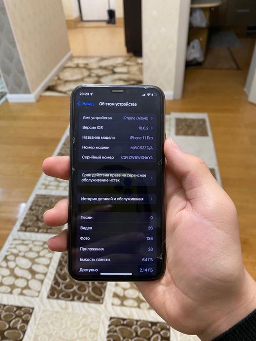Айфон 11 про 64гигабайт
