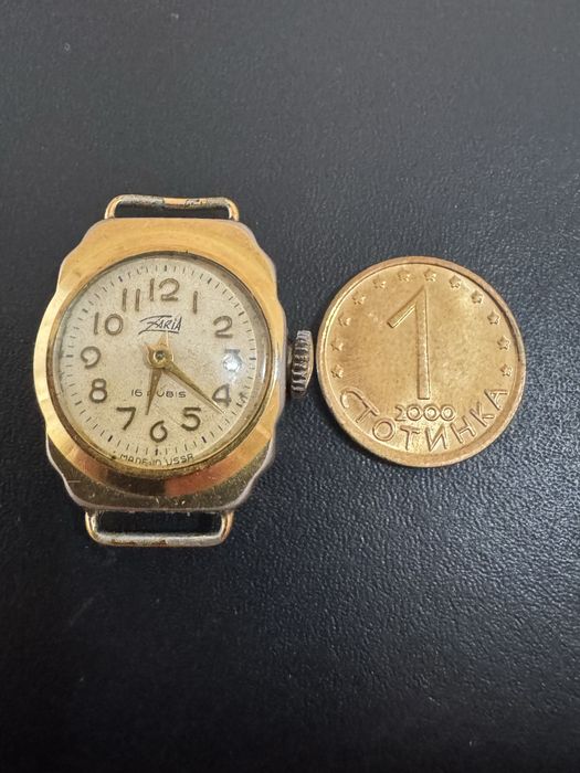 Механичен часовник Заря