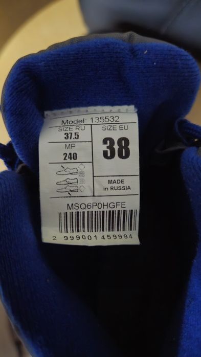 Ботинки лыжные NORDWAY