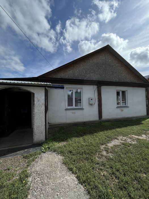 Продам дом в ценре города