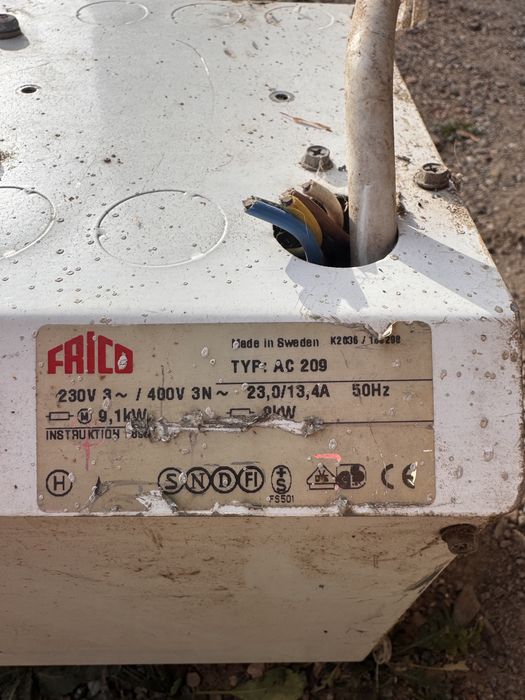 Теловые завесы б/у