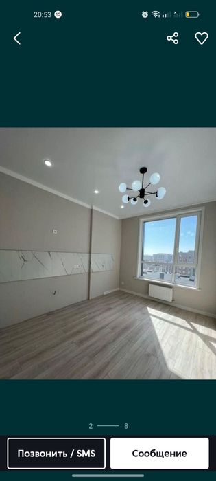 Бригада евро ремонт сылақ