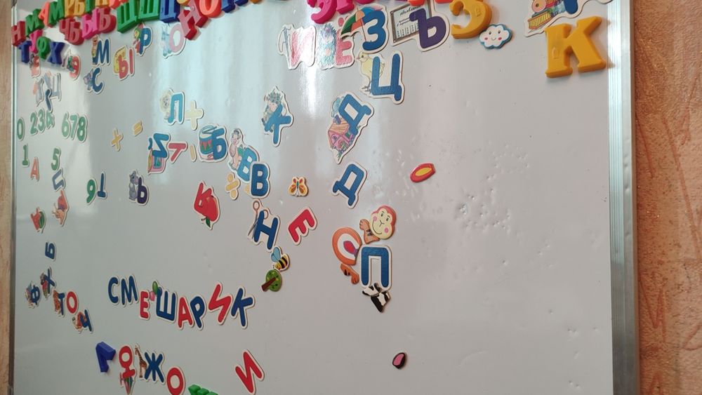 Продам доску маркерную