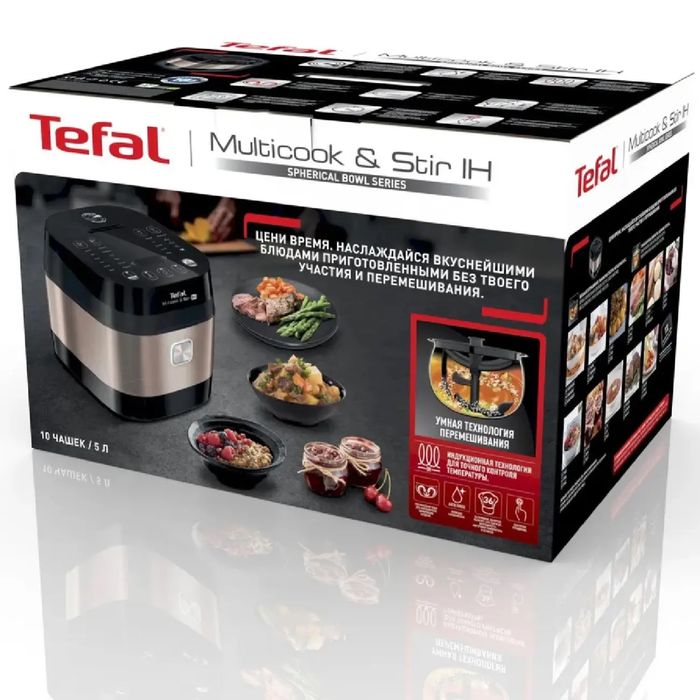 Мультиварка Tefal RK 905