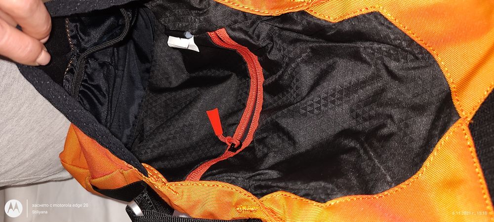 Чанта с дълга дръжка малка VAUDE, оранжева