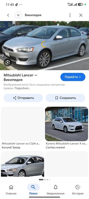 Продам сполер на лансер