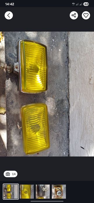 Продам продам продам