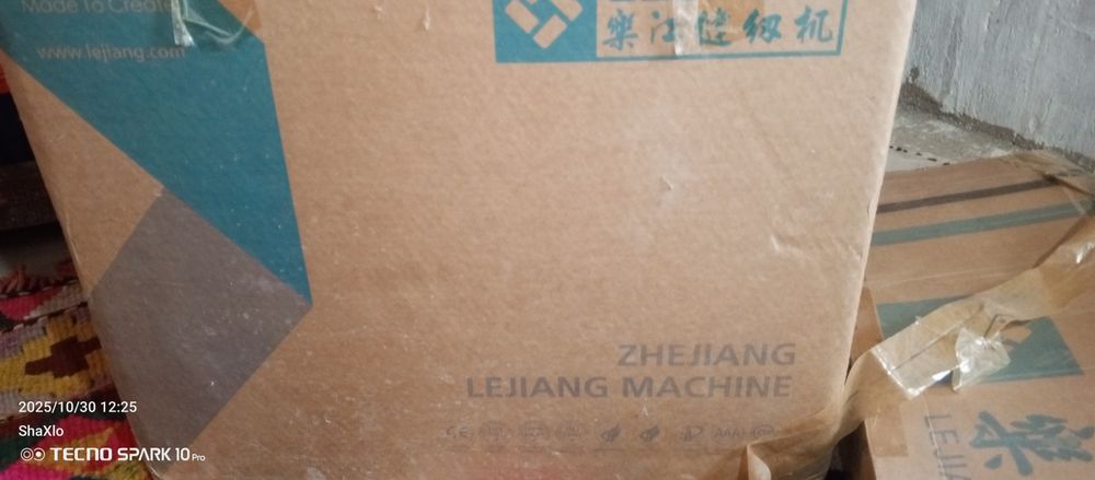 Tikuv mashinasi  ZhEJIANg LEJiANg mACHINE