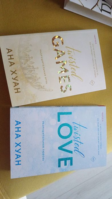 Продам книги в отличном состоянии