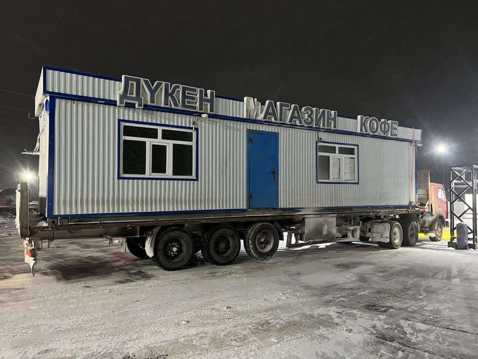 услуги Камаз  Длинномер  длина 13.6 м