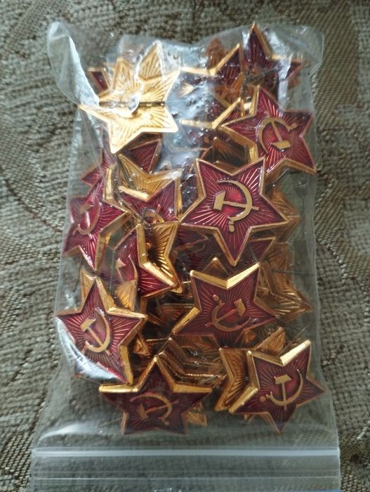 Медали и Ордена,Звездочка военная СССР, производство Россия .серп и мо