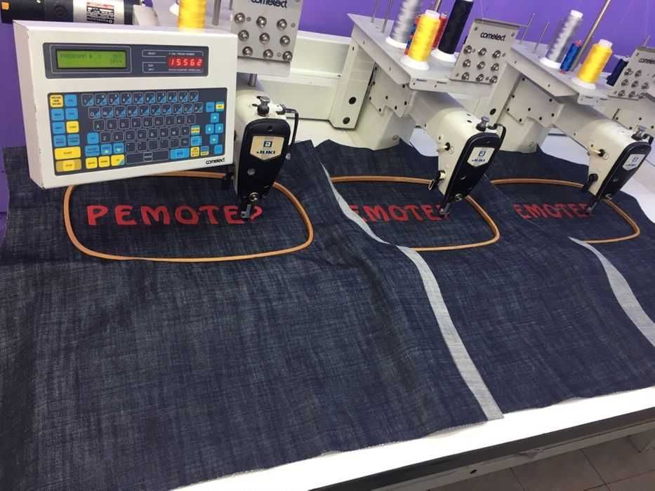 Професионална Изработка на Бродерия и Фирмени Лога !!!