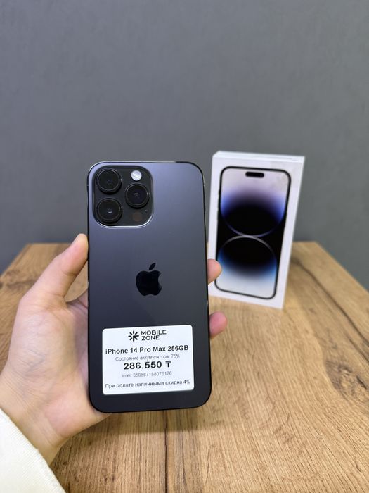 Iphone 14 Pro Max 256 GB | Mobile Zone