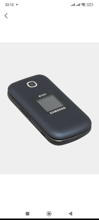 Gusto 3 Samsung v311