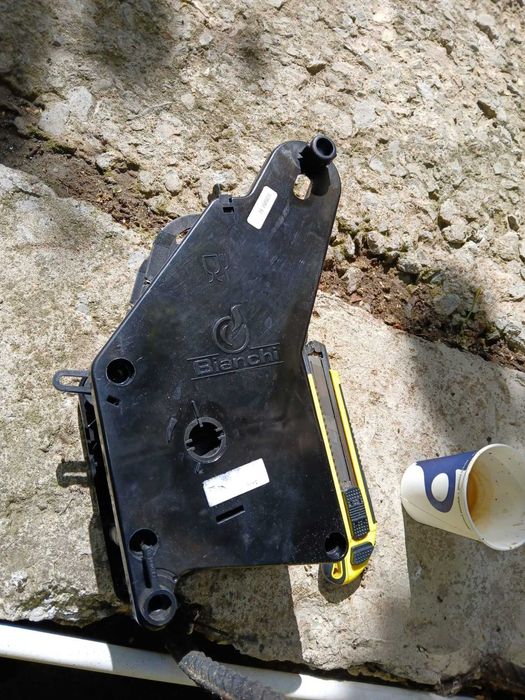 Кафе група Bianchi BVM Antares