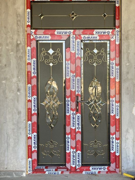 Akfa PVX Engelberg Termo