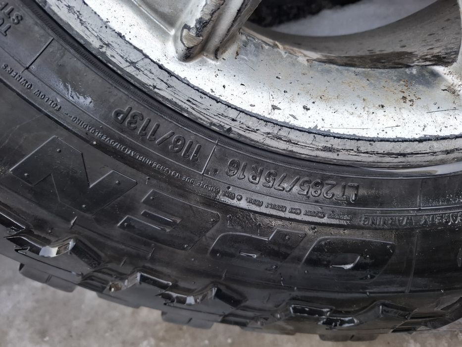 Шины на 16 пара .