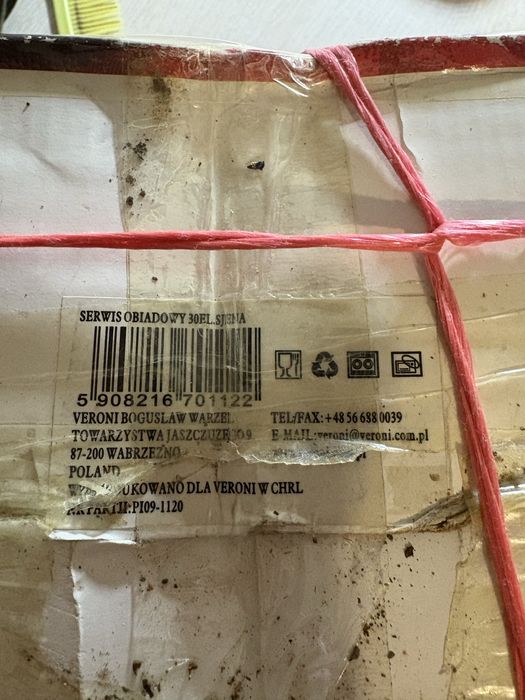 Продам сервиз,в г.Уральск 48 предметов,пр-во Польша 45000