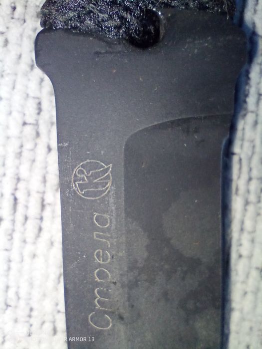 Продавам нож "Стрела" кизляр.