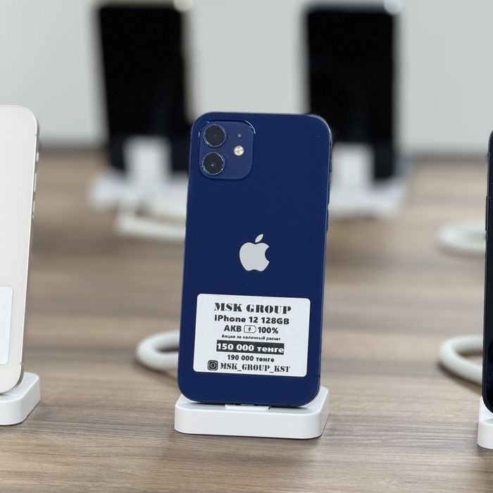 iPhone 12 Айфон 12 I Гарантия 3 Месяца