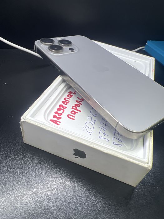iPhone 15 Pro Max 256GB LLA