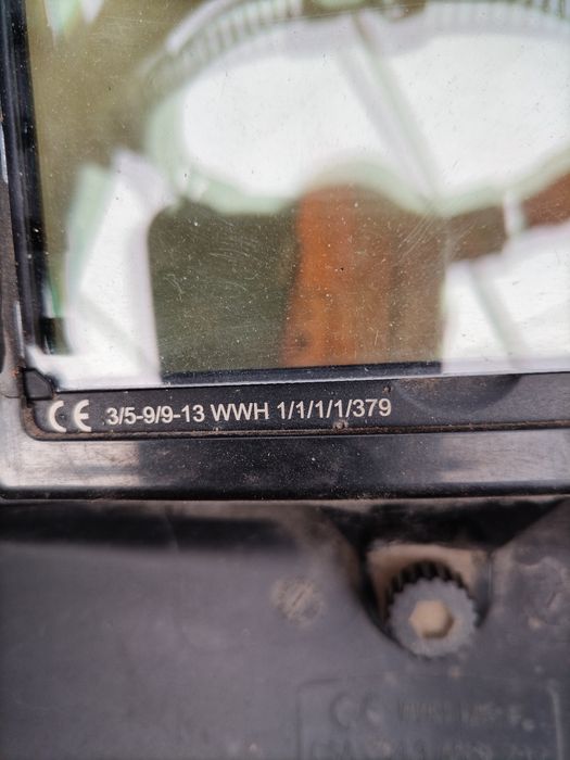 Сварочная маска хамелеон