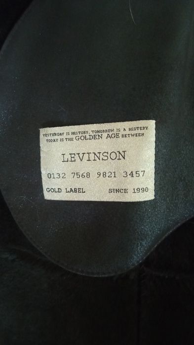 Шуба  и дубленка