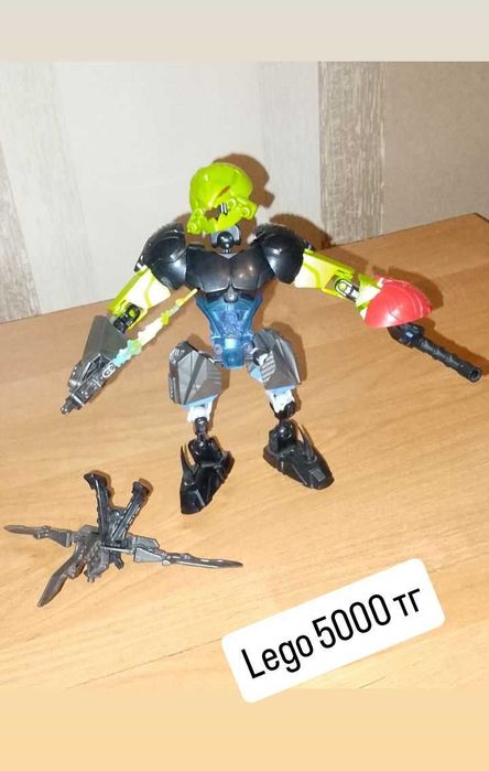 Лего машинки роботы