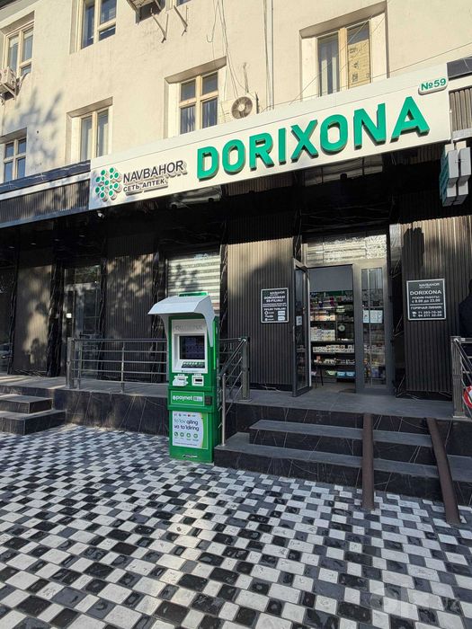 Продажа нежилого помещения 50 м² | Ашхабад Парк | Яшнабад