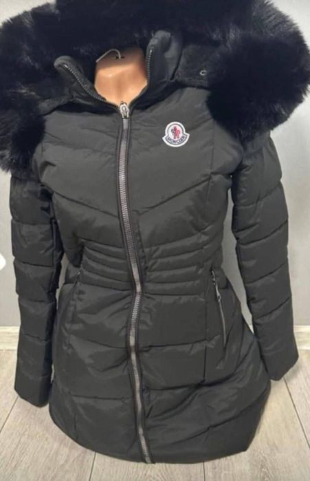 Geaca dama imblanita