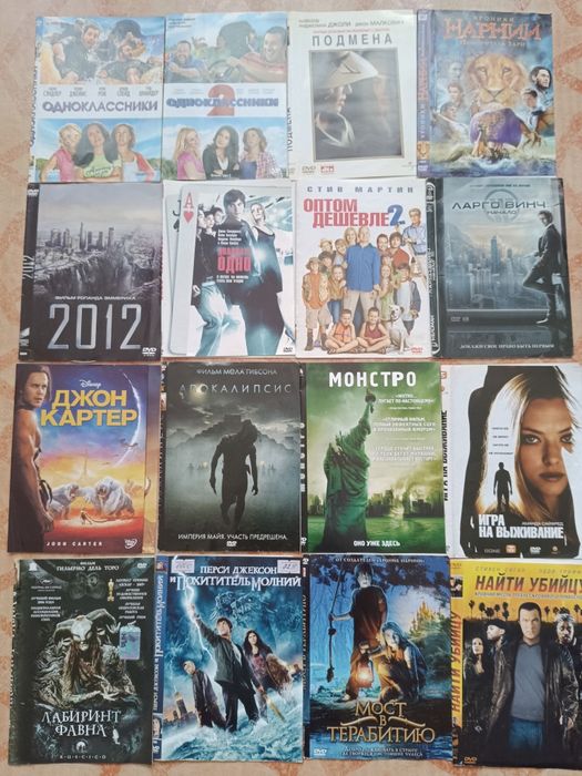 Көркем гей порно фильмдері