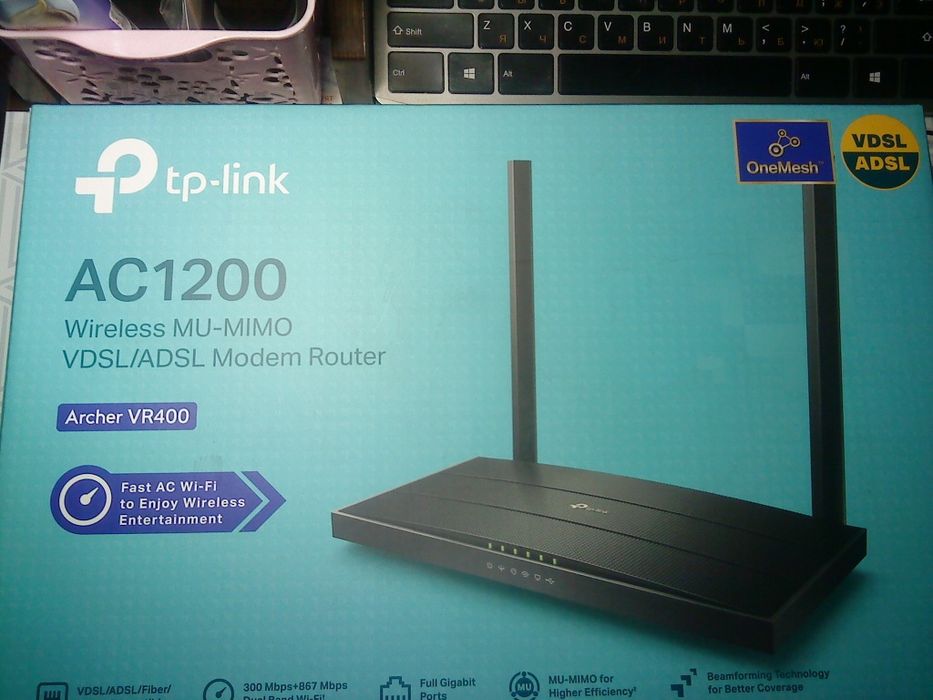 Tp-link AC1200 archer VR400