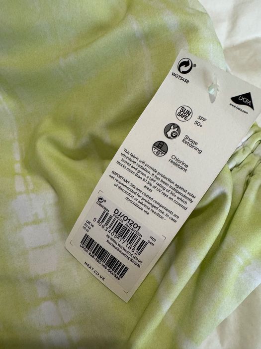 Цял дамски бански Next