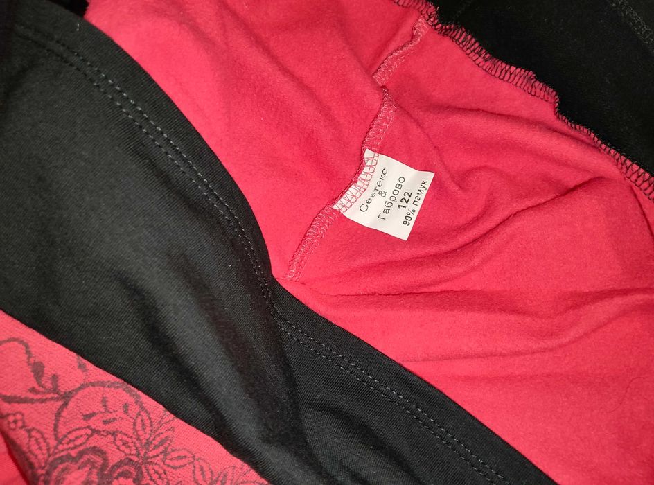 Есенно-зимна рокля за момиче 7-8г.