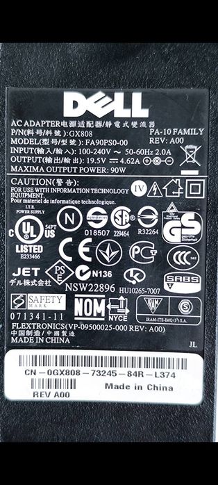 Оригинално Зарядно за лаптоп 90W Lenovo, Dell, HP