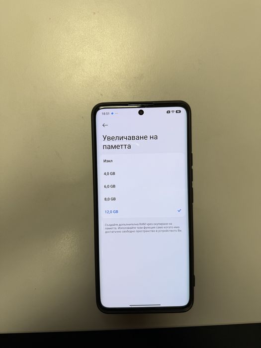 Redmi Note 14 Pro Plus 5G
