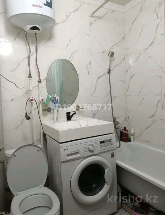 Недвижимость квартира