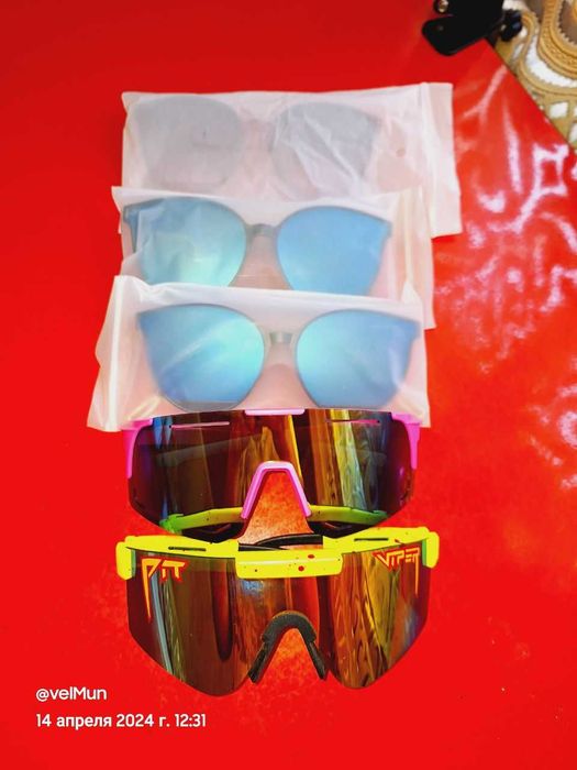 Велосипедные очки