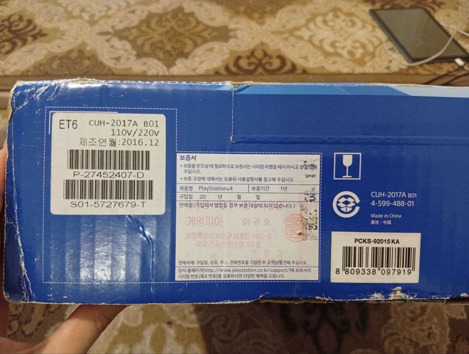 Playstation Ps4 sotiladi