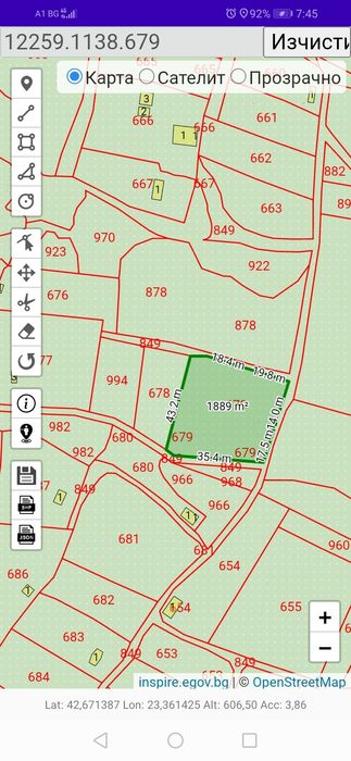 Продавам в гр. Враца парцел
