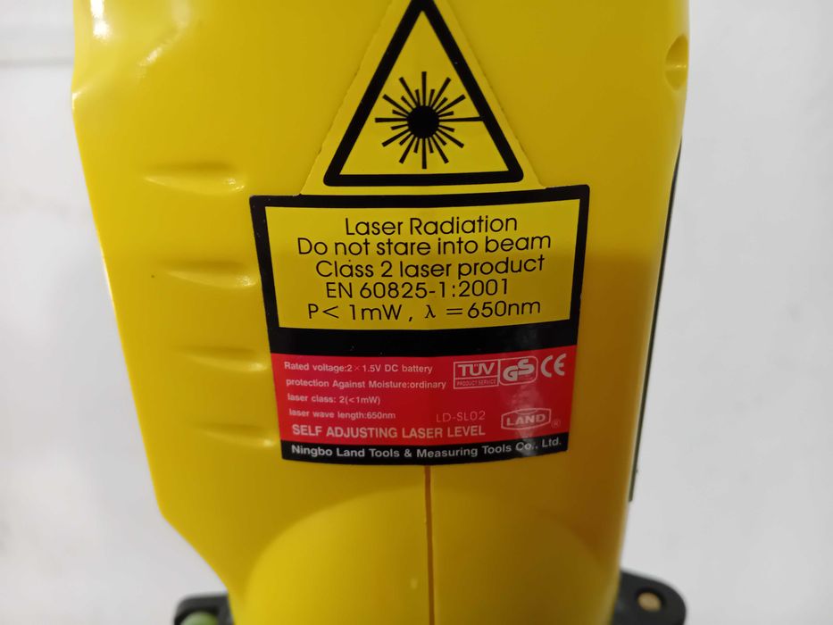 Лазер с стойка - Inventek