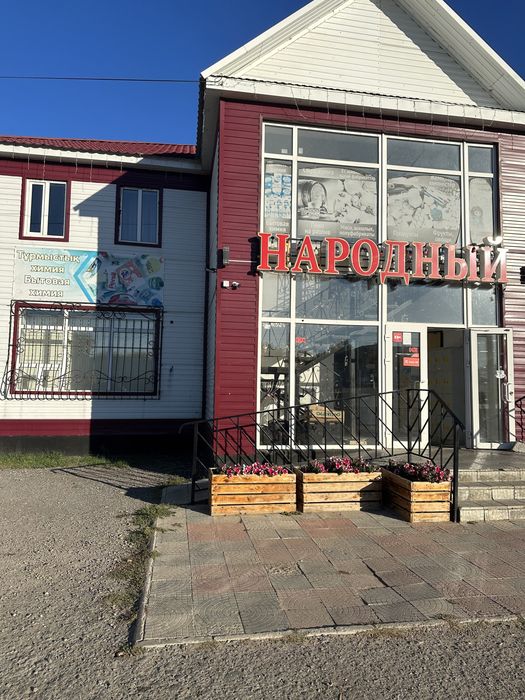 Продам магазин, с жилым домом