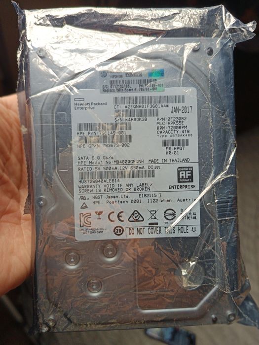 Жёсткий диск 1500 Гб   новый