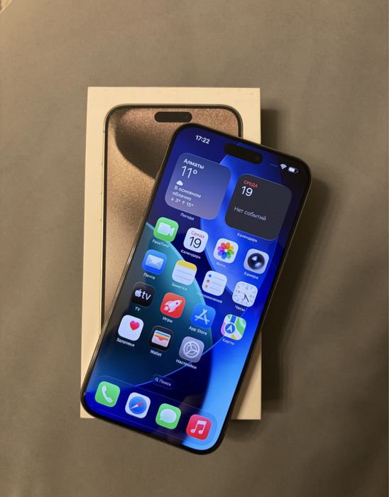 iphone 15 pro max 512gb