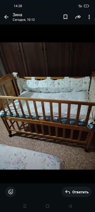 Срочна продам Манеж