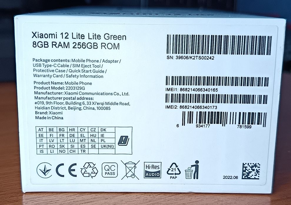 XIAOMI 12 Lite 5G

5G

50 connectity wil vary based on bocal oper